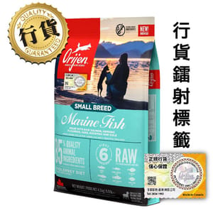 Orijen Orijen 狗糧 渴望狗糧 狗糧 無穀物小型成犬 六種魚配方 4.5kg 原裝香港行貨保證 5kg 正面圖