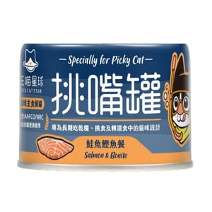 汪喵星球 汪喵星球 貓罐頭 DogCatStar 挑嘴貓無膠主食罐 鮭魚鰹魚 165g 165g  正面圖