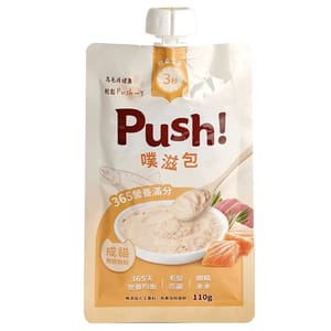 Push! Push! 噗滋包 機能貓貓主食肉泥 三文魚+吞拿魚 110g 110g 正面圖