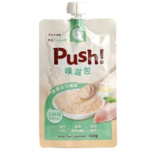 Push! Push! 噗滋包 機能貓貓主食肉泥 元氣雞湯 110g 110g  正面圖