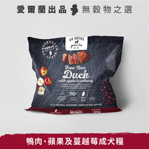 Go Go Native 愛爾蘭冠軍 頂級嚴選無穀物單一蛋白低敏狗糧 成犬鴨肉 200g 中小型犬用 200g 犬用 正面圖