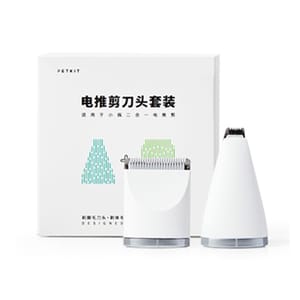PETKIT PETKIT 2合1電剪推⼑頭套裝   正面圖