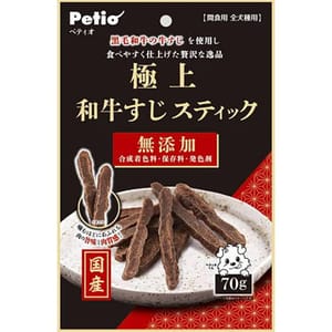 Petio Petio 日本產 狗小食 極上風乾 黑毛和牛筋條 70g 70g 正面圖