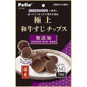 Petio Petio 日本產 狗零食 極上風乾 黑毛和牛筋片 70g 70g 正面圖