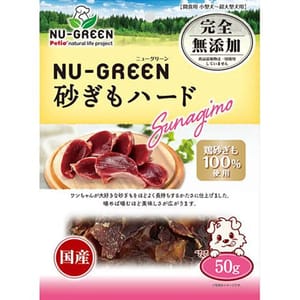 Petio Petio NU-GREEN 日本產 狗零食 無添加 潔齒 雞胗 50g 50g 正面圖