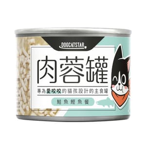 汪喵星球 汪喵星球 貓罐頭 DogCatStar 貓用98% 咬咬肉蓉主食罐 虱目魚 165g 165g 貓用 正面圖