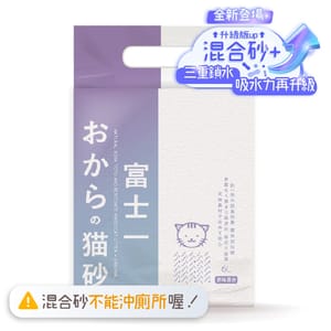 富士一 富士一 豆腐礦物 混合貓砂 功能款 原味 6L - 原裝行貨 6L  正面圖