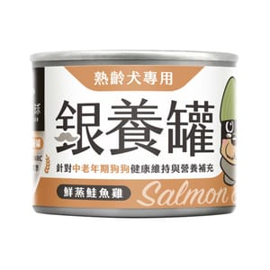 汪喵星球 汪喵星球 狗罐頭 DogCatStar 銀養罐 熟齡犬95%低鈉無膠主食罐 鮭魚雞 165g 165g 正面圖