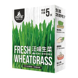 汪喵星球 汪喵星球 dogcatstar 汪喵生菜新鮮栽培盒   正面圖