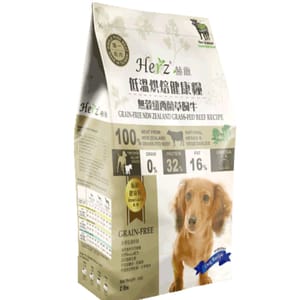 Herz赫緻 Herz赫緻 無穀物 紐西蘭草飼牛風乾狗糧 2lb 2lb 正面圖