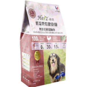Herz赫緻 Herz赫緻 無穀物 美國雞胸肉風乾狗糧 2lb 2lb 正面圖