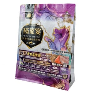 極寵宴 極寵宴 狗糧 生食凍乾飼料 免疫力黃金益生菌 幼犬配方 雞肉+鮭魚 500g 500g 正面圖