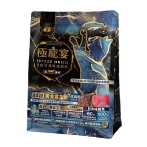 極寵宴 極寵宴 貓糧 生食凍乾飼料 泌尿道黃金益生菌 成貓配方 純鮪魚 500g 500g 正面圖