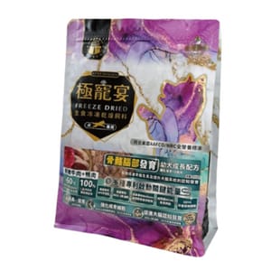 極寵宴 極寵宴 狗糧 生食凍乾飼料 骨骼腦部發育 幼犬配方 牛肉+鴨肉 500g 500g  正面圖