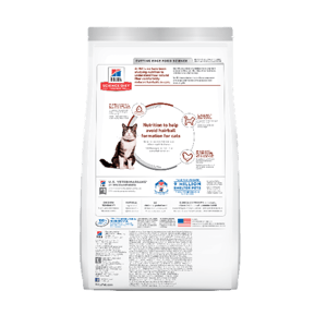 Hills Hills 貓糧 成貓去毛球配方 Adult 1-6 Hairball Control 15.5lb 5lb  正面圖