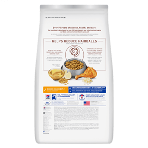 Hills Hills 貓糧 成貓去毛球配方 Adult 1-6 Hairball Control 15.5lb 5lb  側面圖