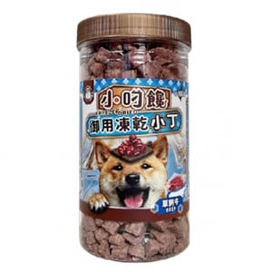 小叼饞 小叼饞 狗小食 凍乾零食 草飼牛小丁 150g 150g 正面圖
