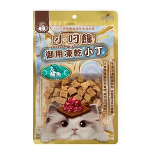 小叼饞 小叼饞 貓零食 凍乾零食 鮮美鮪魚小丁 20g 20g 正面圖