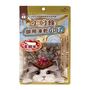 小叼饞 小叼饞 貓零食 凍乾零食 草飼牛小丁 20g 20g 正面圖