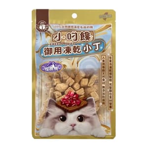 小叼饞 小叼饞 貓零食 凍乾零食 櫻桃鴨小丁 20g 20g 正面圖