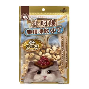 小叼饞 小叼饞 貓零食 凍乾零食 鬼頭刀小丁 20g 20g 正面圖
