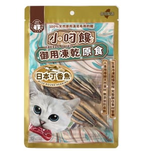 小叼饞 小叼饞 貓零食 凍乾零食 丁香魚原食 12g 12g  正面圖