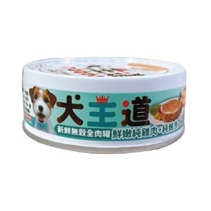 犬王道 犬王道 狗罐頭 無穀全肉罐 純雞+純鮪魚 82g 82g 正面圖