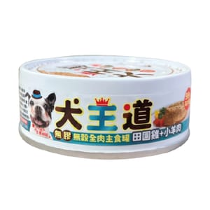 犬王道 犬王道 狗罐頭 新鮮全肉主食罐 田園雞+小羊肉 82g 82g  正面圖