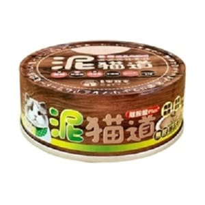 泥貓道 泥貓道 貓罐頭 副食罐 白身鮪魚+雞肉 82g 82g  正面圖