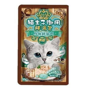 貓主子 貓主子 御用無膠鮮湯包 牛磺酸保健 鮮嫩純雞肉 55g 55g 正面圖