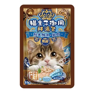 貓主子 貓主子 御用無膠鮮湯包 葡萄糖胺保健 鮮美鰹魚+雞肉 55g 55g 正面圖