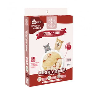 寵物養生堂 寵物養生堂 貓狗小食 鮮食包系列 花膠杞子雞柳 120g 120g  正面圖