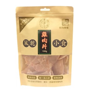 寵物養生堂 寵物養生堂 貓狗風乾小食 雞肉片 100g 100g 正面圖