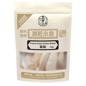寵物養生堂 寵物養生堂 貓狗凍乾小食 雞胸 100g 100g  正面圖
