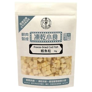 寵物養生堂 寵物養生堂 貓狗凍乾小食 鱈魚粒 70g 70g  正面圖