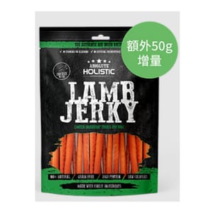 Absolute Absolute Holistic 高級純天然狗小食 鮮羊肉條 150g 150g 正面圖