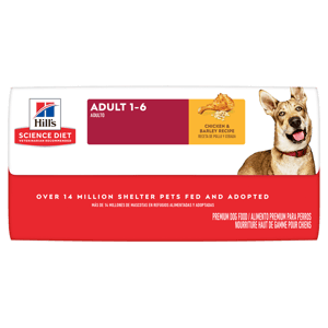 Hills Hills 狗糧 成犬標準粒 Original Bites 15lb 15lb 側面圖