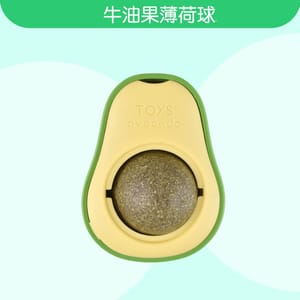 HelloDOG HelloDOG 玩具嚴選 360度旋轉 牛油果貓薄荷球 正面圖