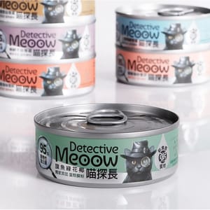 喵探長 喵探長 貓罐頭 旗魚綠花椰主食罐 80g 80g  正面圖