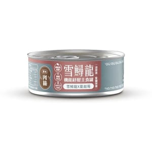 ⽑爪村 ⽑爪村 雪鱘龍機能紓壓 主食貓罐頭 肉絲系列 鱘龍⿂+蔓越莓 80g 80g 正面圖