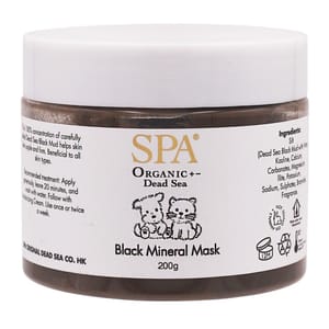 SPA寵物溫泉 SPA寵物溫泉 純淨死海泥 SPA Pet Black Mud Mask 200g 200g 貓犬用 正面圖