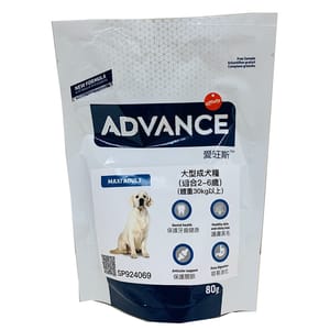 ADVANCE ADVANCE 日常護理 大型成犬糧 試食裝 80g 80g 正面圖