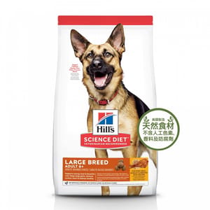 Hills Hills 狗糧 高齡犬6+ 大型犬種配方 Adult 6+ Large Breed 12kg 12kg  正面圖