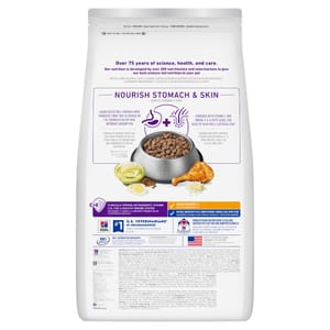 Hills Hills 狗糧 成犬胃部及皮膚敏感專用配方 Sensitive Stomach & Skin 4lb (607592)