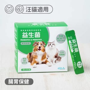 可蒂毛毛 可蒂毛毛 營養保健品 腸胃益生菌 1g x 30包 1g 貓犬用 正面圖