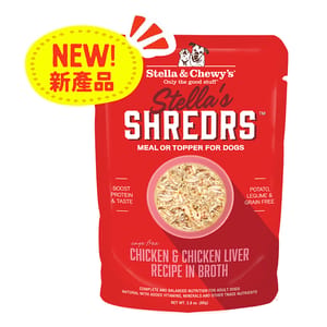 Stella & Chewy's Stella & Chewy's Stella's Shredrs 狗濕糧 肉絲滋味包系列 放養雞+雞肝配方 80g 2.8oz 80g 正面圖