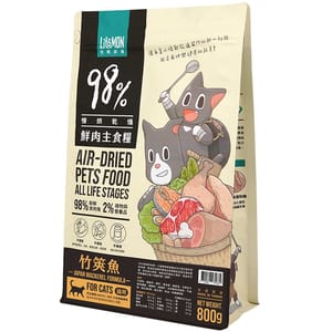 怪獸部落 怪獸部落 貓糧 98%鮮肉主食貓糧 竹筴魚 1.8kg 8kg  正面圖