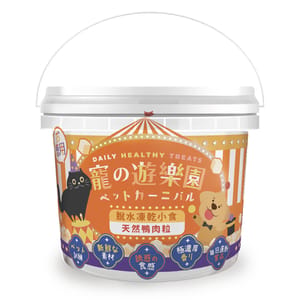 寵之遊樂園 寵之遊樂園 高級凍乾滋味桶裝 鴨肉粒 150g 150g 貓犬用 正面圖