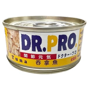 Dr. Dr. PRO 貓罐頭 關節配方系列 吞拿魚 80g 80g  正面圖