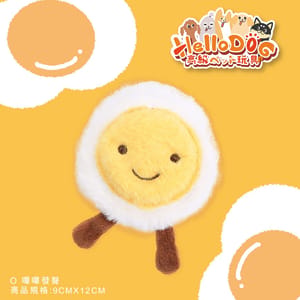 HelloDOG HelloDOG 玩具嚴選 狗狗嗶嗶發聲玩具 蛋蛋怪獸 1件   正面圖